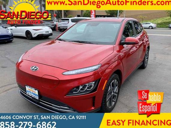 HYUNDAI KONA ELECTRIC 2022 KM8K53AG9NU158825 image